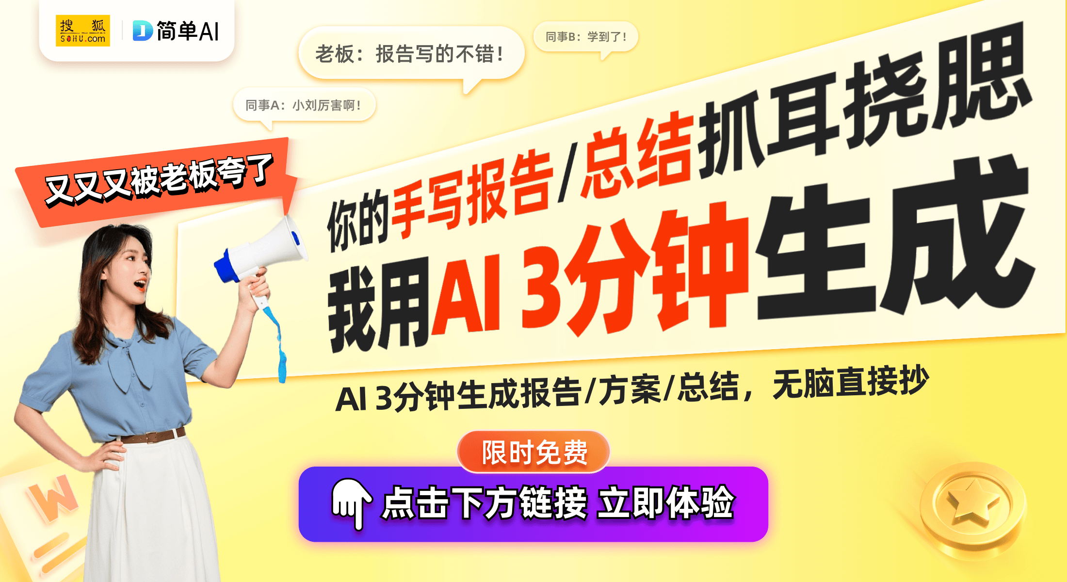 时尚小众设计引领耳饰潮流开元棋牌经典耳钉推荐：(图1)