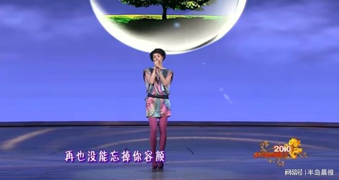 量一夜暴增订单已排到3月……开元棋牌试玩突然火了！搜索(图3)