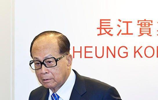 嘉诚相关联企业的合作市值蒸发781亿ky开元棋牌顽固的代价国企暂停与李(图6)