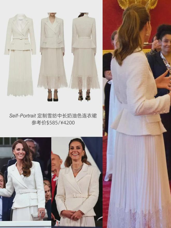 第3次穿白色假两件连衣裙半扎发造型美开元棋牌app凯特王妃戴5股珍珠项链(图9)