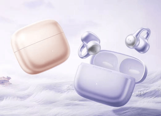 实测：佩戴零步骤通勤运动全拿捏开元棋牌4 款懒人友好耳夹耳机(图2)