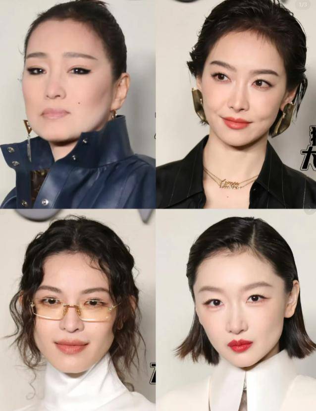 钟楚曦穿露背装却被压轴的巩俐惊艳开元棋牌北京这天周冬雨没胸硬捂(图19)